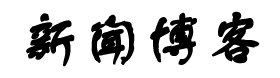 覆车之鉴网